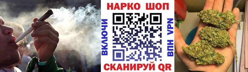 Купить наркотики цена Нытва Каннабис  Меф  СК  ГАШ  Кокаин 