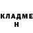 МЕТАДОН кристалл Denis Kolmakov