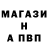 Марихуана гибрид Alexander Nurbajew