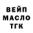 Кетамин VHQ nikita polushin