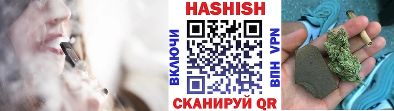 ГАШИШ VHQ  Нытва 