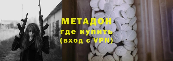 круглые Алзамай