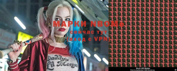 круглые Алзамай