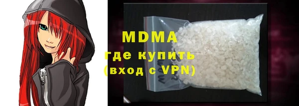 прущие крисы Алексеевка