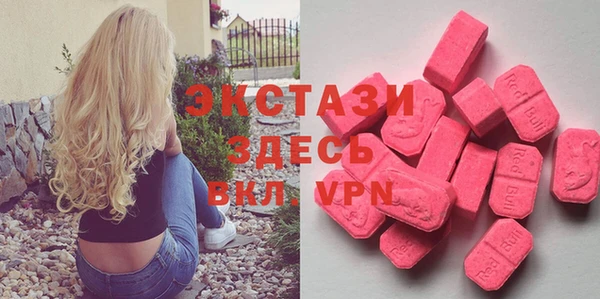прущие крисы Алексеевка