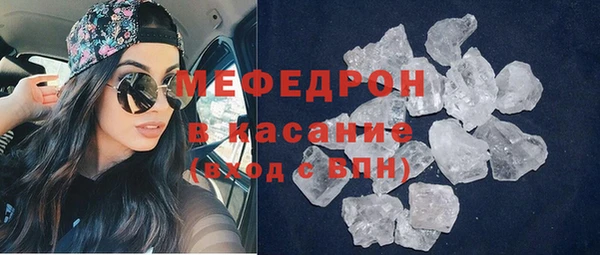 марки nbome Михайлов