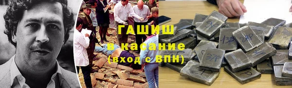 круглые Алзамай